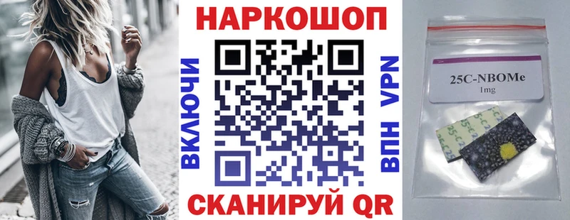 Виды наркоты Видное A PVP ТГК КОКАИН ГАШИШ Марихуана МЕТАМФЕТАМИН Мефедрон АМФ