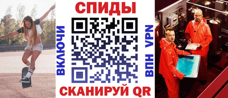 АМФЕТАМИН 98% Видное