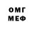 МЕТАДОН кристалл JannaJanna JannaJanna