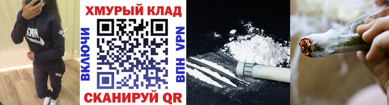 ГЕРОИН VHQ  Видное 