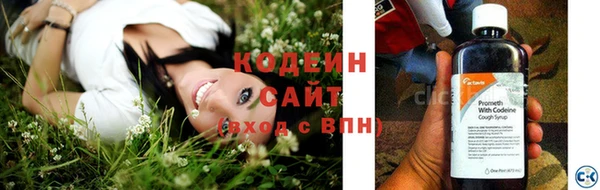 гашиш Беломорск