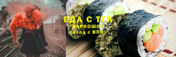 гашиш Беломорск