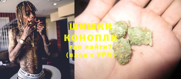 jwh Белокуриха