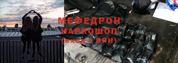 кокаин премиум Сясьстрой