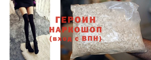 jwh Белокуриха