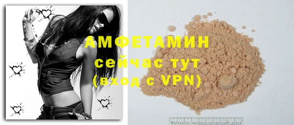 jwh Белокуриха