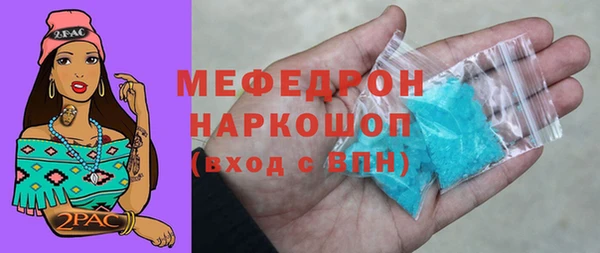 jwh Белокуриха