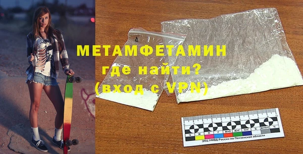 jwh Белокуриха