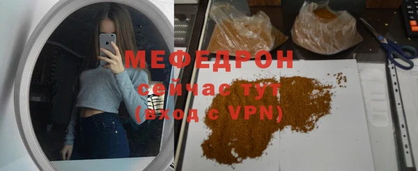 гашиш Беломорск