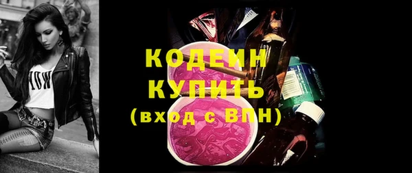jwh Белокуриха