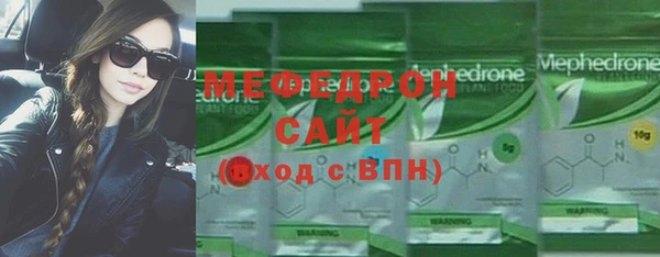 кокаин премиум Сясьстрой