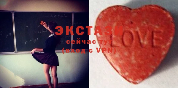 герыч Тайга