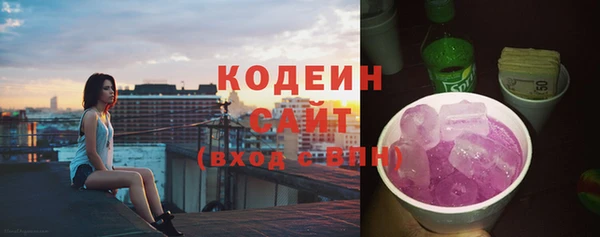 jwh Белокуриха