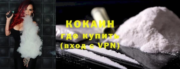 гашиш Беломорск
