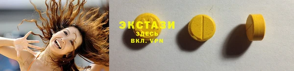 jwh Белокуриха