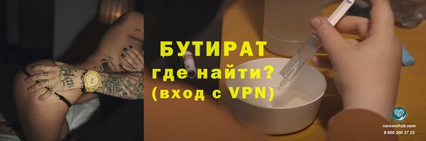 гашиш Беломорск