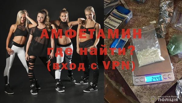 jwh Белокуриха