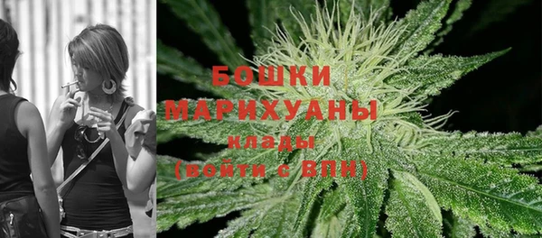 наркотики Тавда