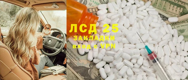 jwh Белокуриха