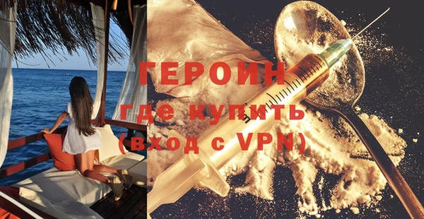 гашиш Беломорск