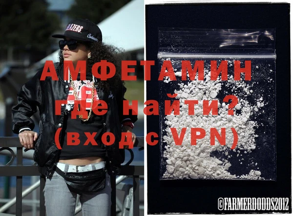 jwh Белокуриха