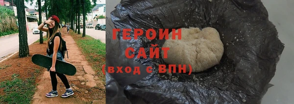 шишки Белоозёрский