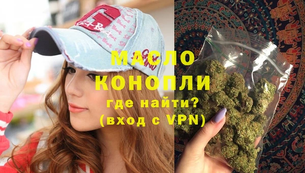герыч Тайга
