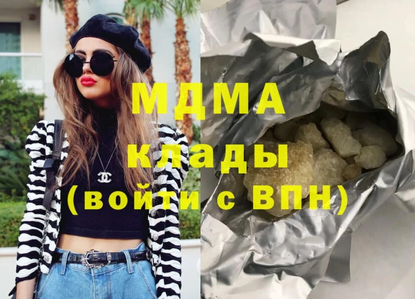 jwh Белокуриха