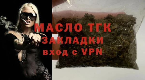 jwh Белокуриха