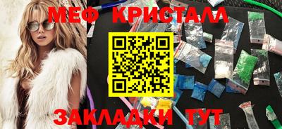 кокс Апрелевка