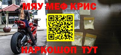 МДПВ Балашиха