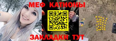 МДПВ Балашиха