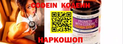 кокс Апрелевка