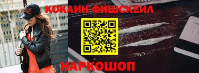 винт Балаково