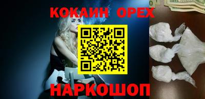 МДПВ Балашиха