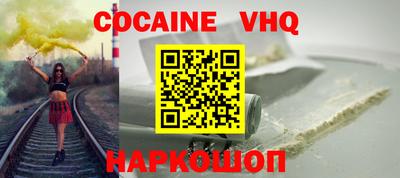 МДПВ Балашиха