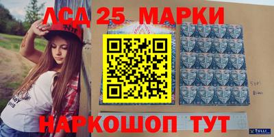 кокс Апрелевка