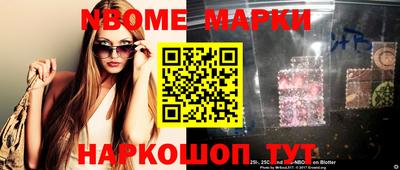 ALPHA-PVP Аргун