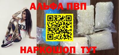 кокс Апрелевка