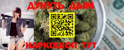 кокс Апрелевка