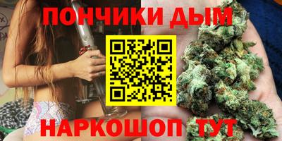 ALPHA-PVP Аргун