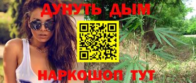кокс Апрелевка