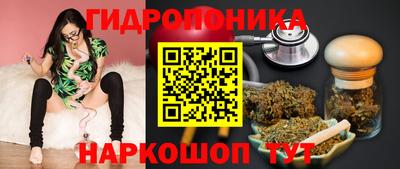 ALPHA-PVP Аргун