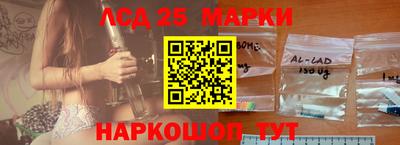 ALPHA-PVP Аргун