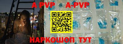 кокс Апрелевка