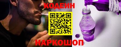 кокс Апрелевка