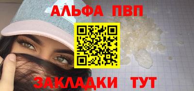 МДПВ Балашиха