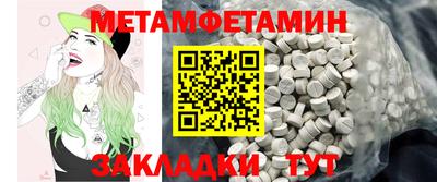 МДПВ Балашиха