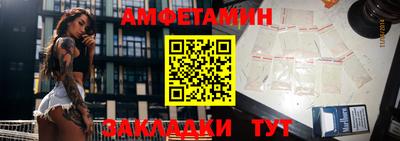 кокс Апрелевка