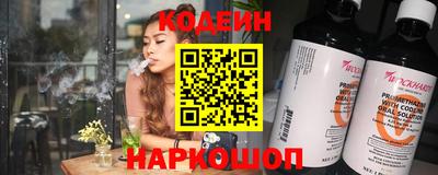 МДПВ Балашиха